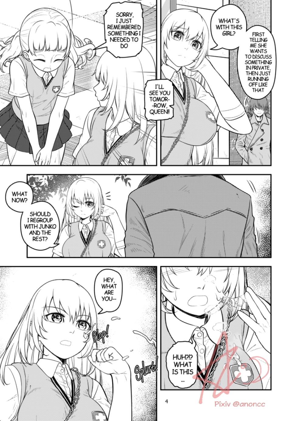 [Anoni-chan] A Certain Scientific Impregnator MENTAL OUT (Toaru Kagaku no Railgun) [English] - Page 4
