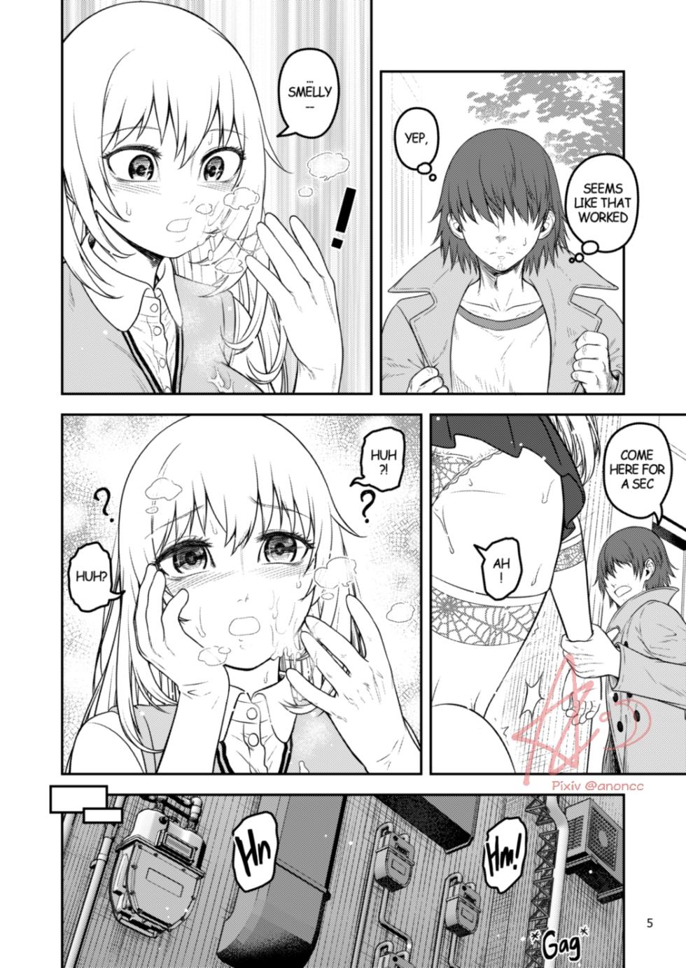 [Anoni-chan] A Certain Scientific Impregnator MENTAL OUT (Toaru Kagaku no Railgun) [English] - Page 5