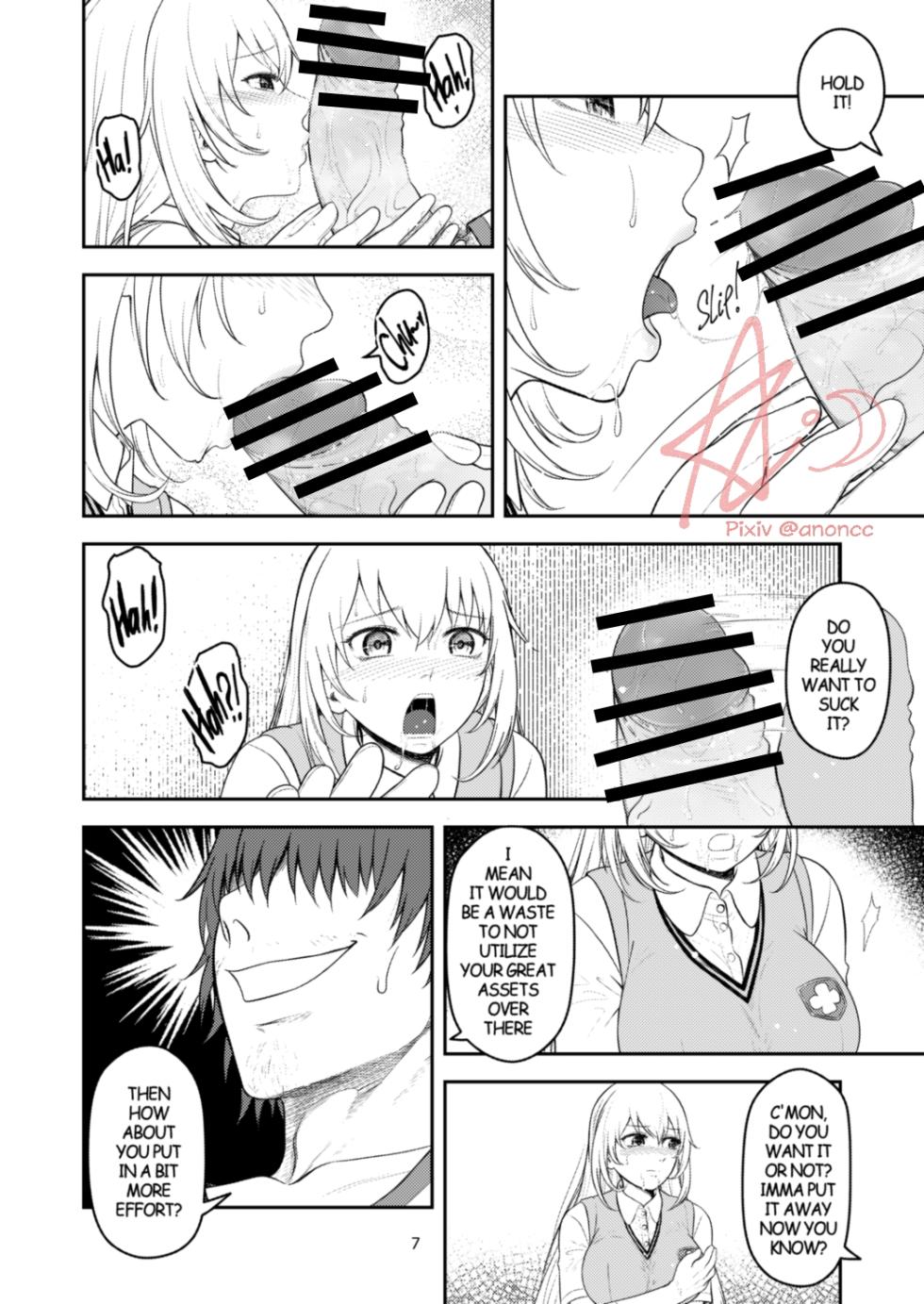 [Anoni-chan] A Certain Scientific Impregnator MENTAL OUT (Toaru Kagaku no Railgun) [English] - Page 7