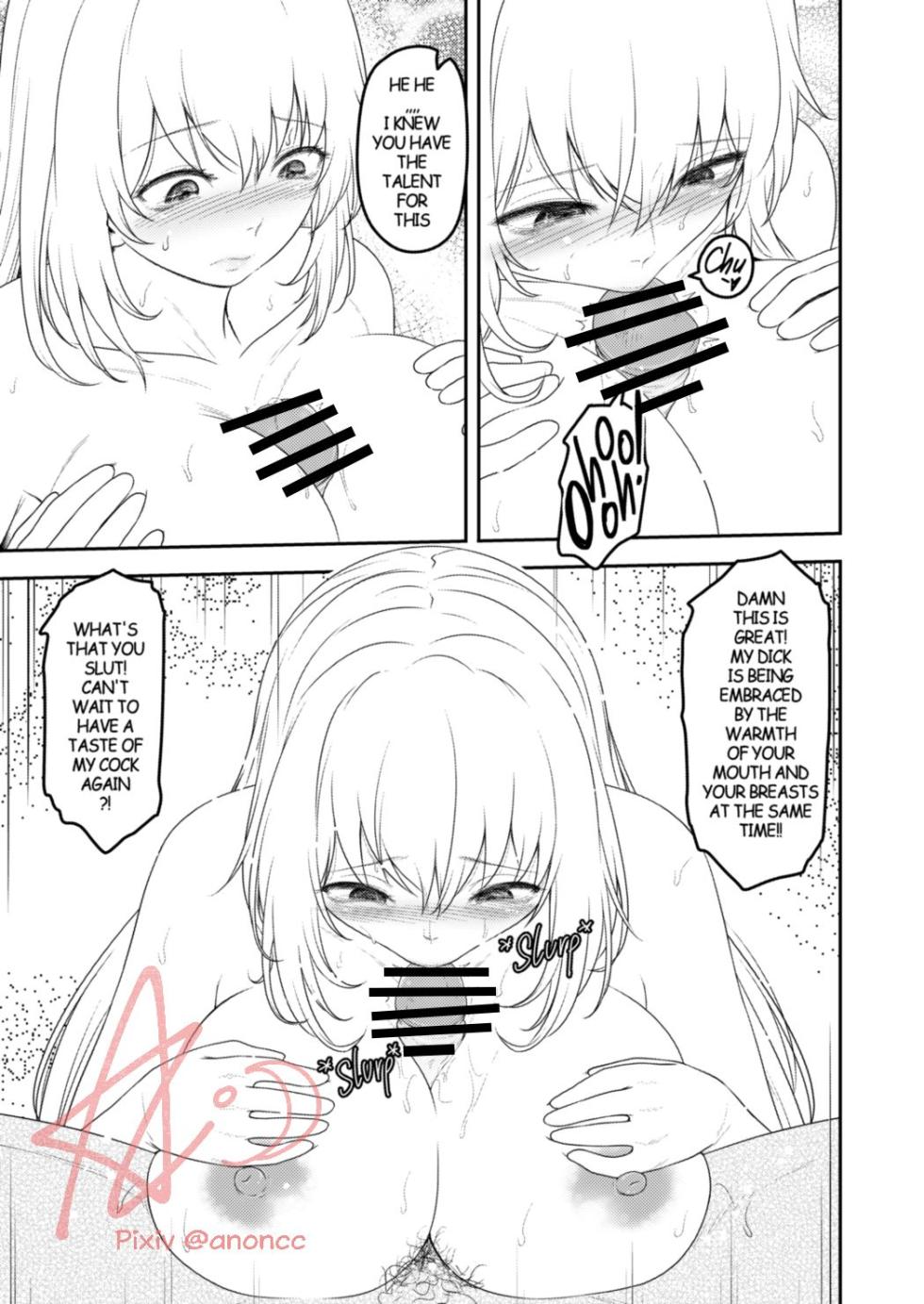 [Anoni-chan] A Certain Scientific Impregnator MENTAL OUT (Toaru Kagaku no Railgun) [English] - Page 10