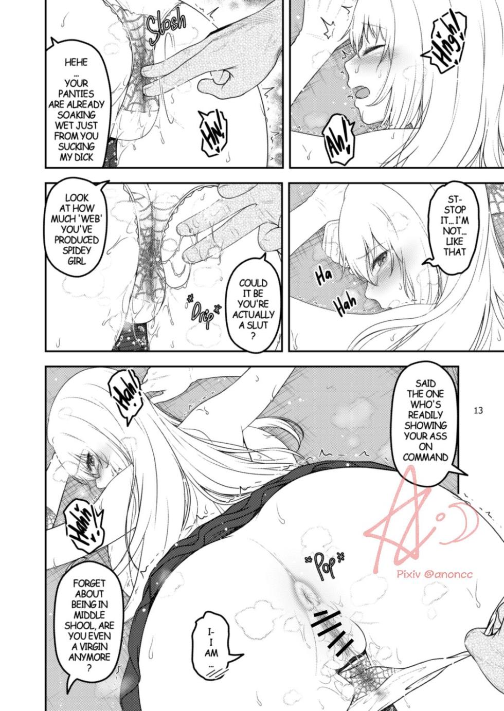 [Anoni-chan] A Certain Scientific Impregnator MENTAL OUT (Toaru Kagaku no Railgun) [English] - Page 13