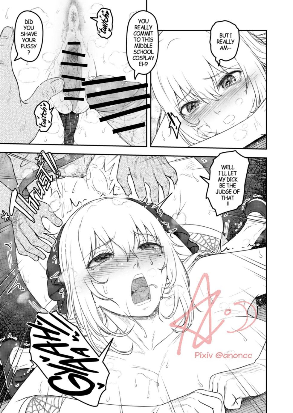 [Anoni-chan] A Certain Scientific Impregnator MENTAL OUT (Toaru Kagaku no Railgun) [English] - Page 14