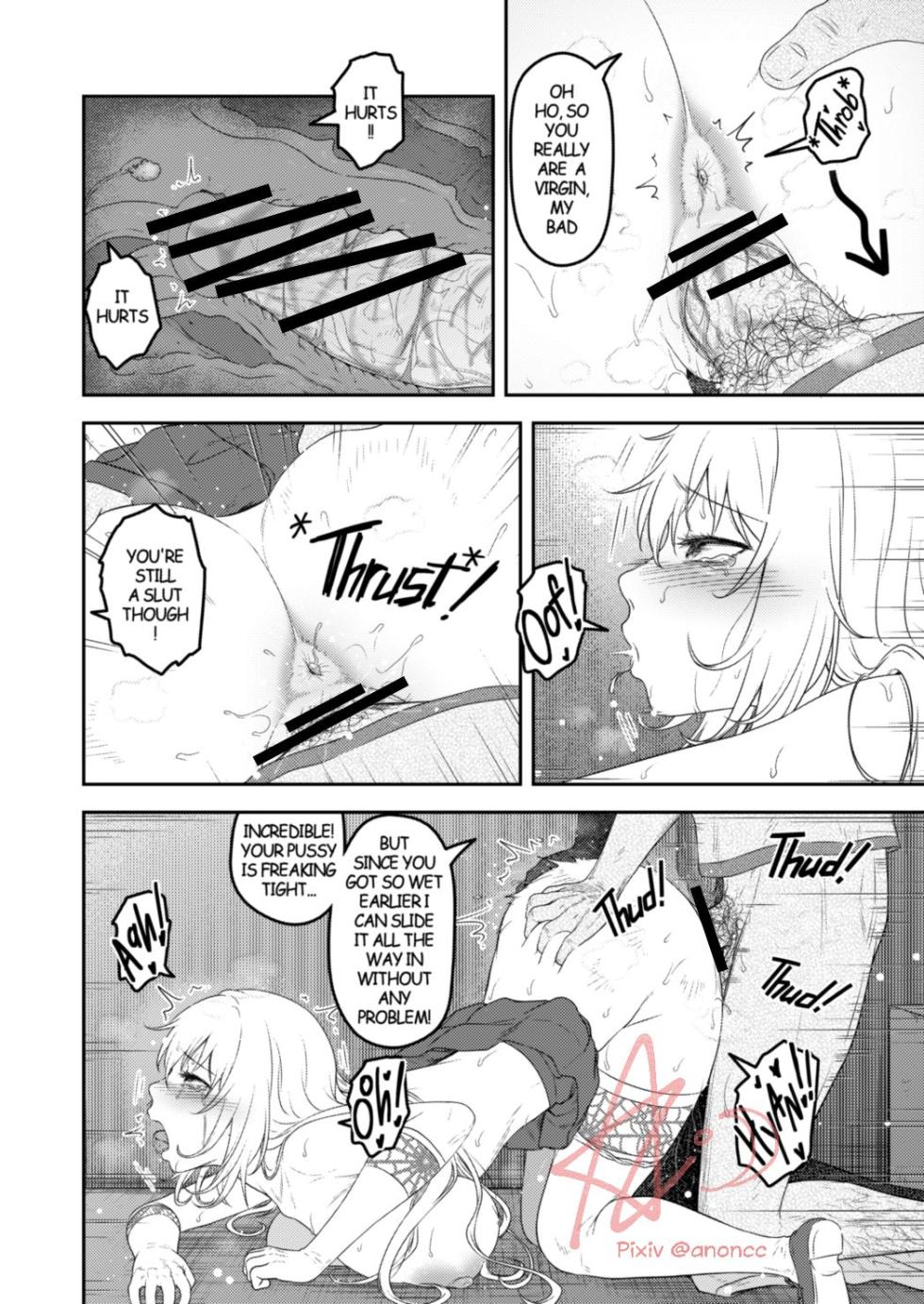 [Anoni-chan] A Certain Scientific Impregnator MENTAL OUT (Toaru Kagaku no Railgun) [English] - Page 15