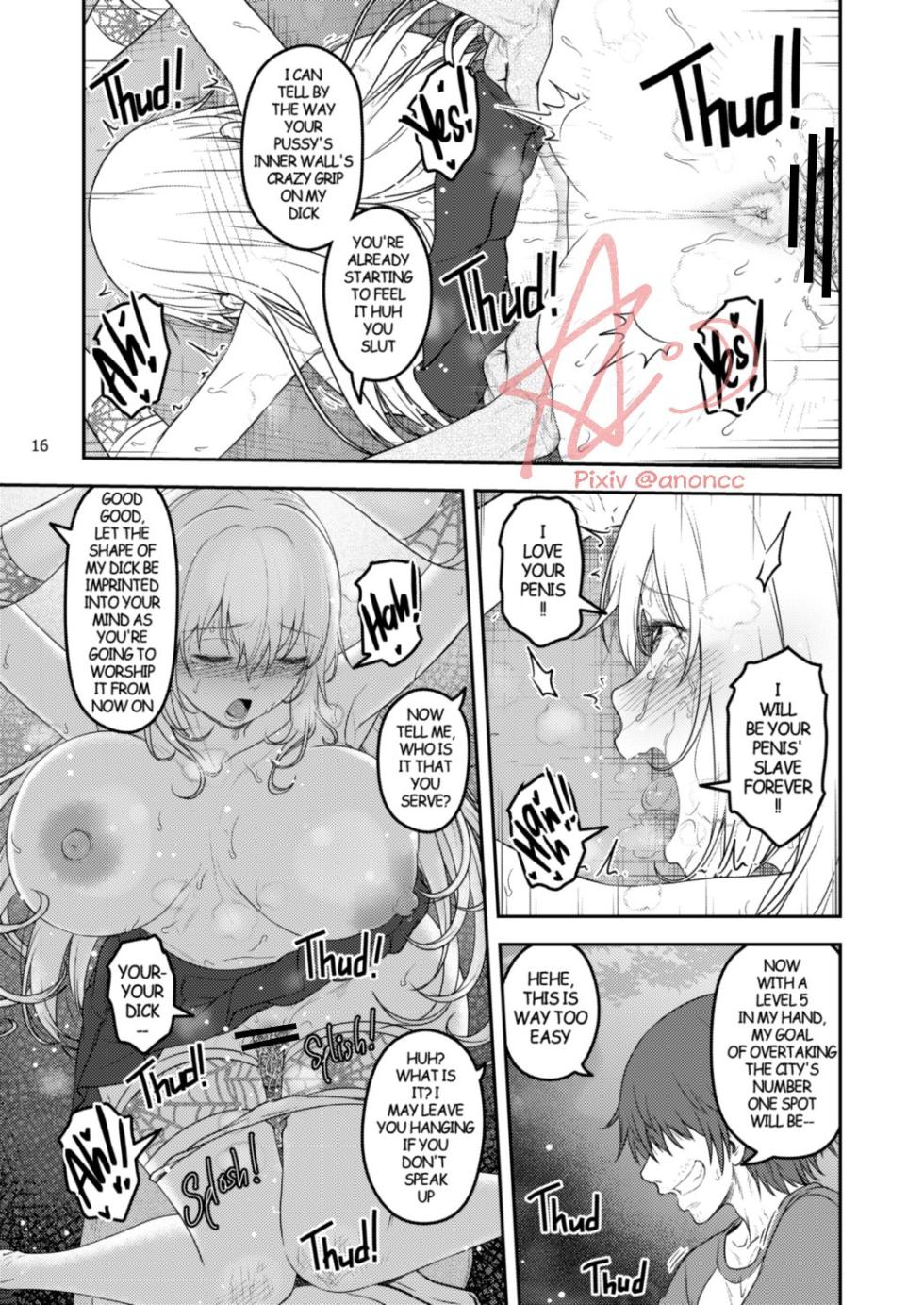 [Anoni-chan] A Certain Scientific Impregnator MENTAL OUT (Toaru Kagaku no Railgun) [English] - Page 16