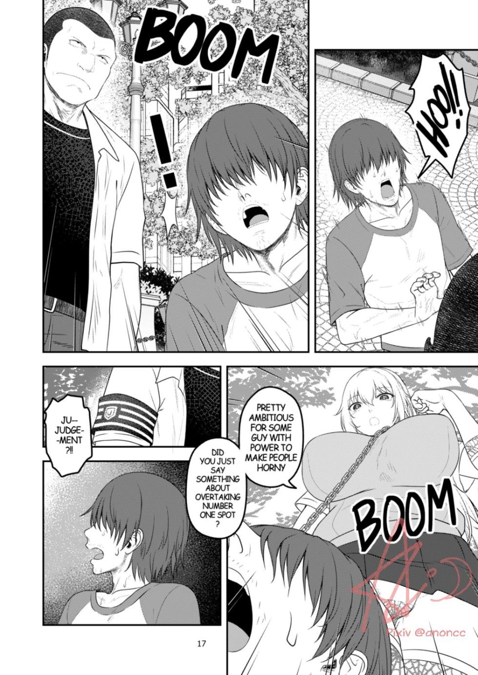 [Anoni-chan] A Certain Scientific Impregnator MENTAL OUT (Toaru Kagaku no Railgun) [English] - Page 17