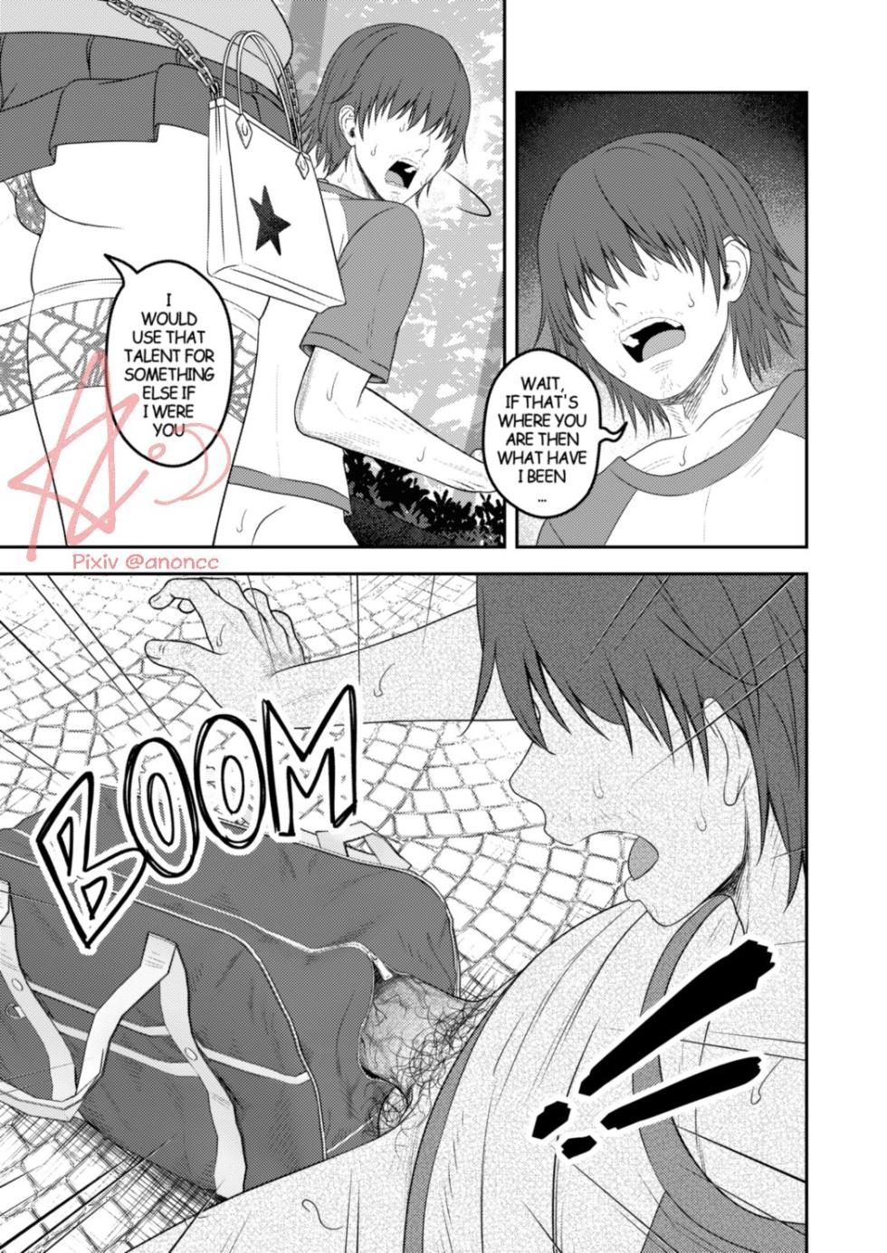[Anoni-chan] A Certain Scientific Impregnator MENTAL OUT (Toaru Kagaku no Railgun) [English] - Page 18