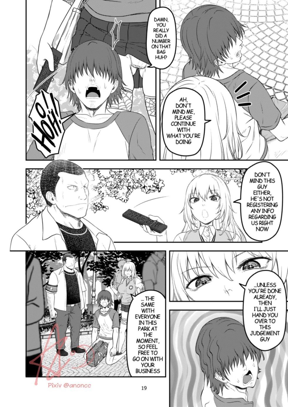 [Anoni-chan] A Certain Scientific Impregnator MENTAL OUT (Toaru Kagaku no Railgun) [English] - Page 19