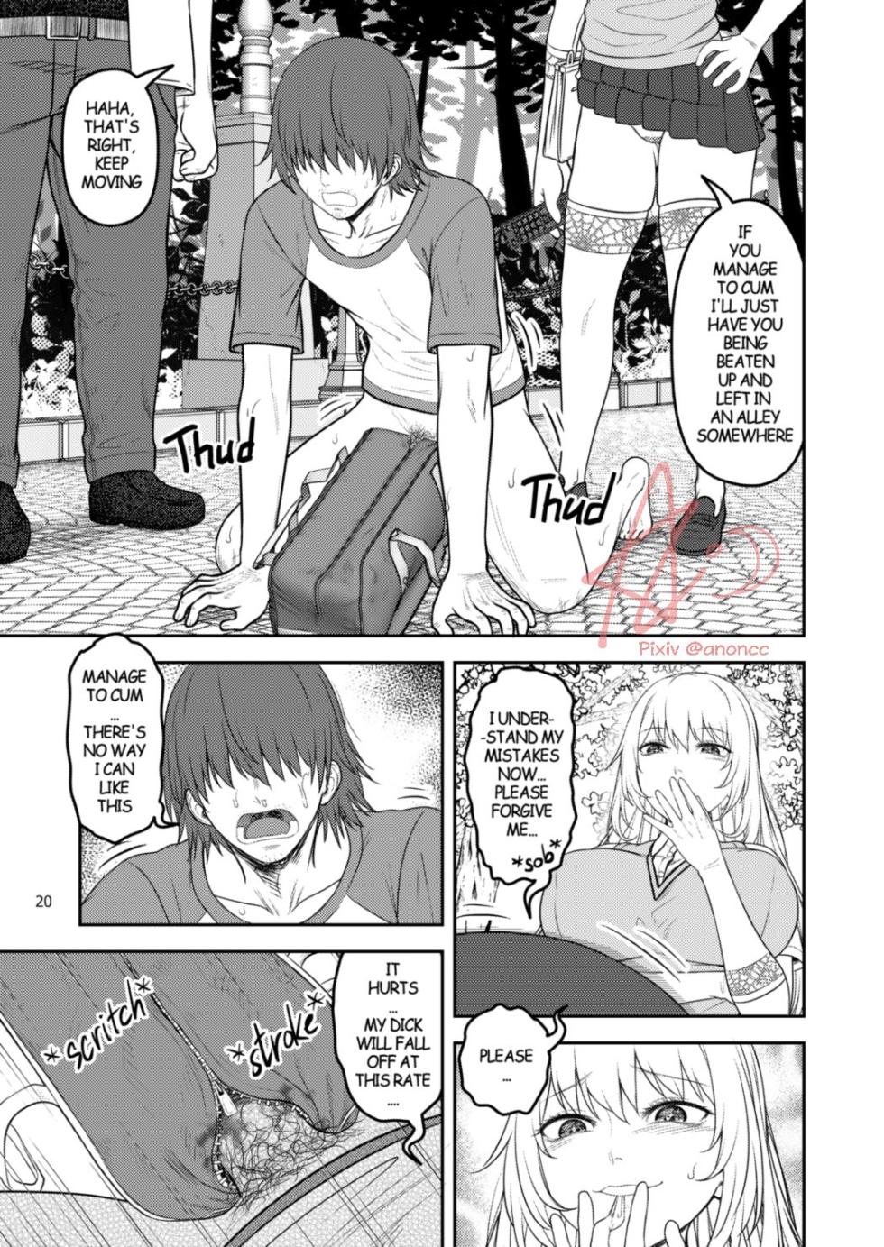 [Anoni-chan] A Certain Scientific Impregnator MENTAL OUT (Toaru Kagaku no Railgun) [English] - Page 20