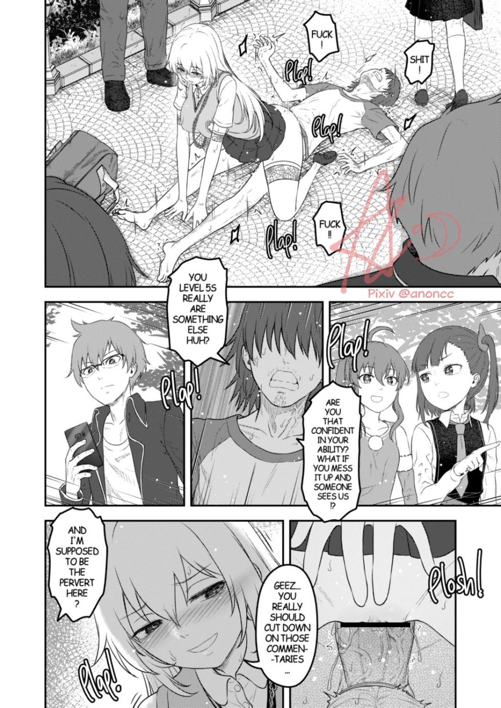 [Anoni-chan] A Certain Scientific Impregnator MENTAL OUT (Toaru Kagaku no Railgun) [English] - Page 25