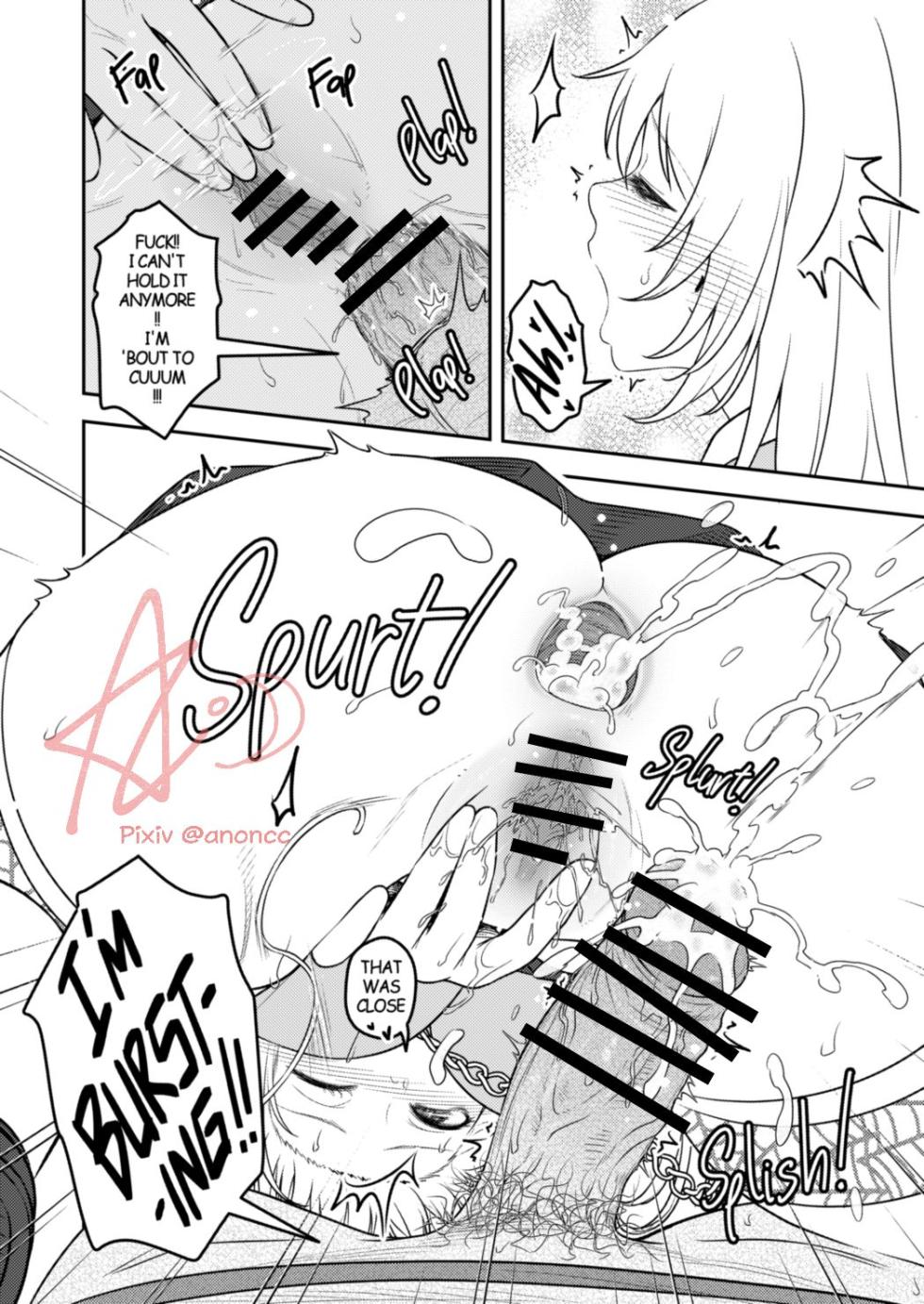 [Anoni-chan] A Certain Scientific Impregnator MENTAL OUT (Toaru Kagaku no Railgun) [English] - Page 27