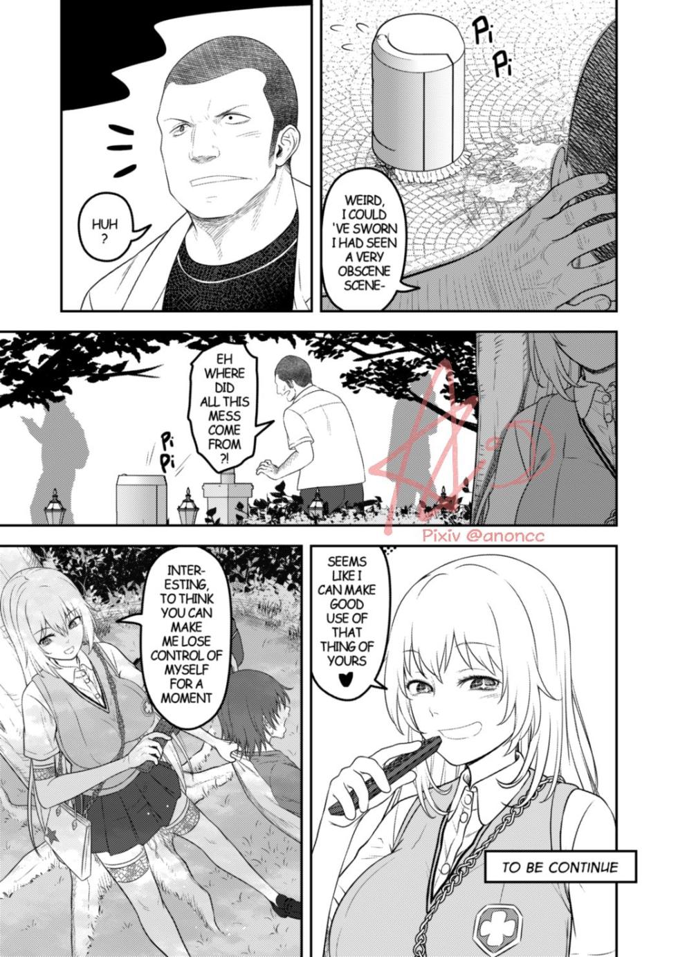 [Anoni-chan] A Certain Scientific Impregnator MENTAL OUT (Toaru Kagaku no Railgun) [English] - Page 28