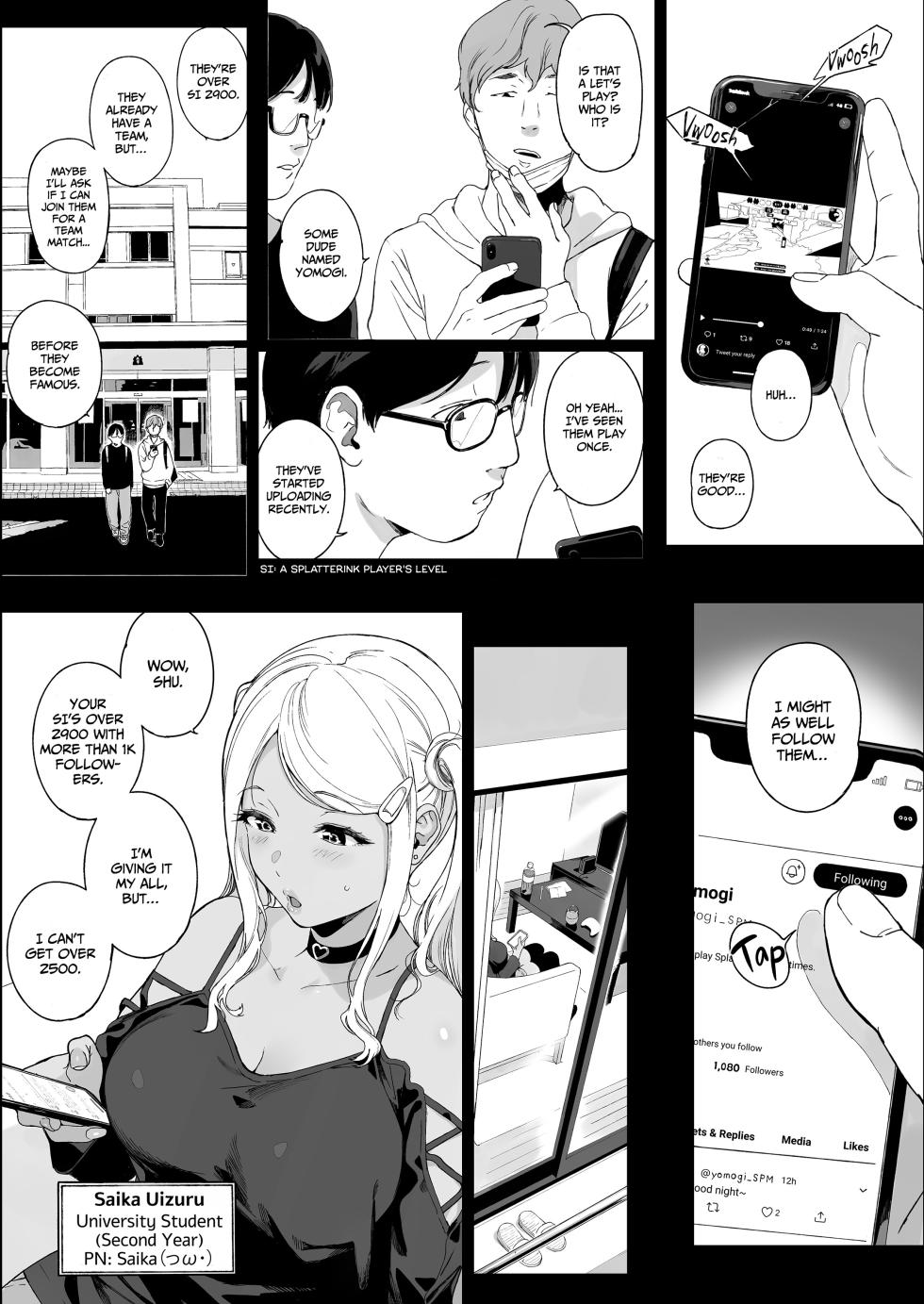 sasamori tomoe - Gaming harem 2 [english]{uncensored} - Page 2