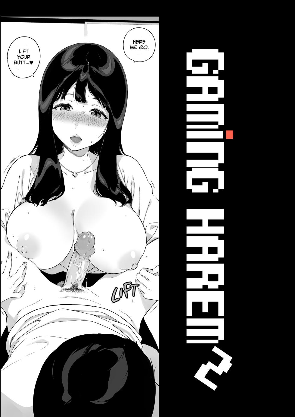 sasamori tomoe - Gaming harem 2 [english]{uncensored} - Page 4