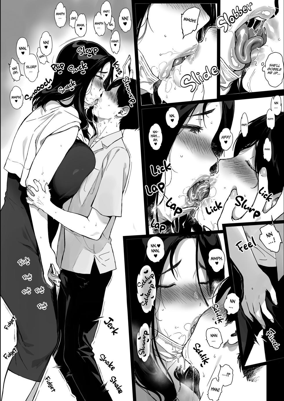 sasamori tomoe - Gaming harem 4 [english]{uncensored} - Page 8