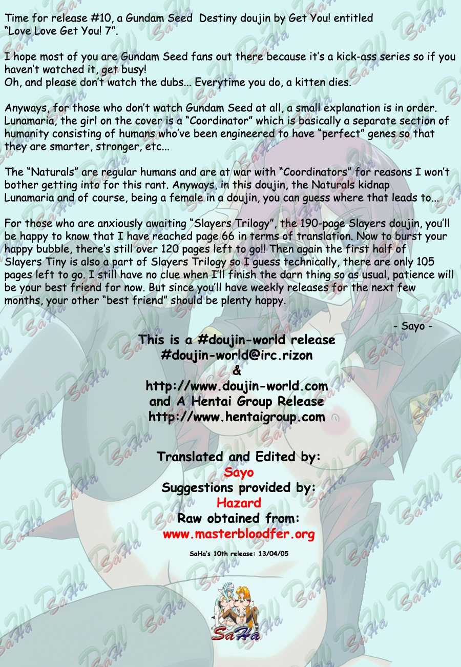 (C67) [GET YOU! (Hasegawa Atsuji)] LOVE LOVE GET YOU! 7 (Mobile Suit Gundam Seed Destiny) [English] [SaHa] - Page 4