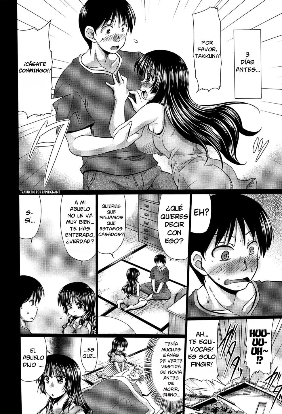 [Warashibe] Class YoMaid - She is My ClassMaid Cap. 1-7 [Spanish] [El Papu Ignant] [Digital] - Page 9