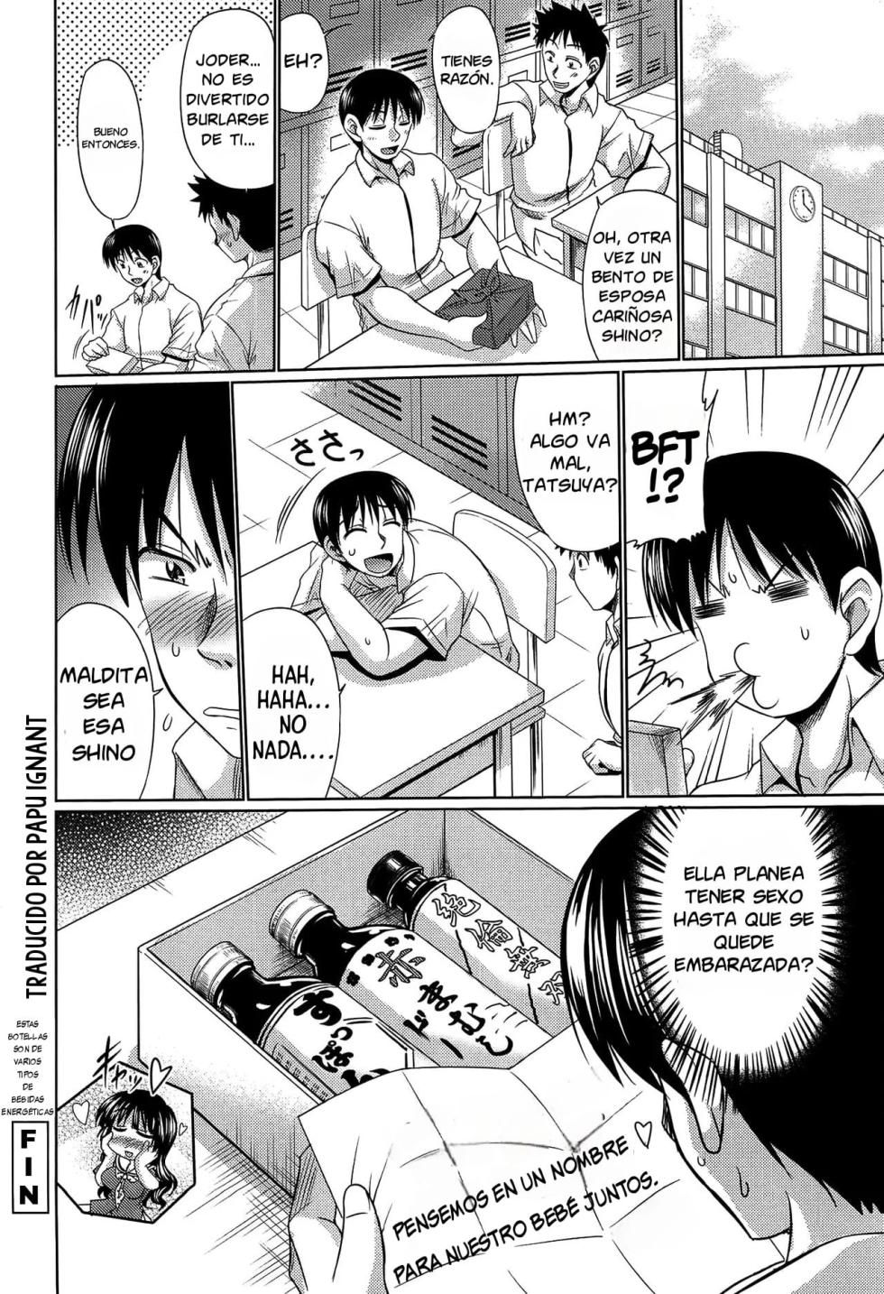 [Warashibe] Class YoMaid - She is My ClassMaid Cap. 1-7 [Spanish] [El Papu Ignant] [Digital] - Page 25