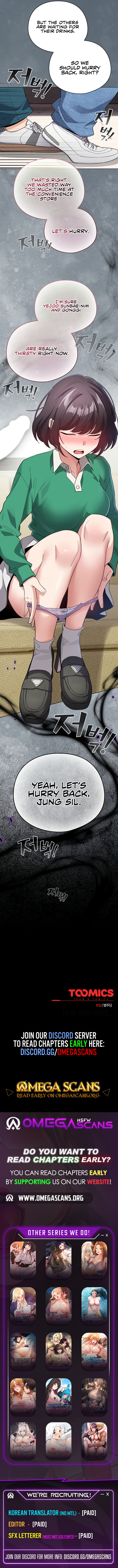 [Lobeam, Rodong] I Became a Pornhwa NPC (1-18) [English] [Omega Scans] [Ongoing] - Page 152