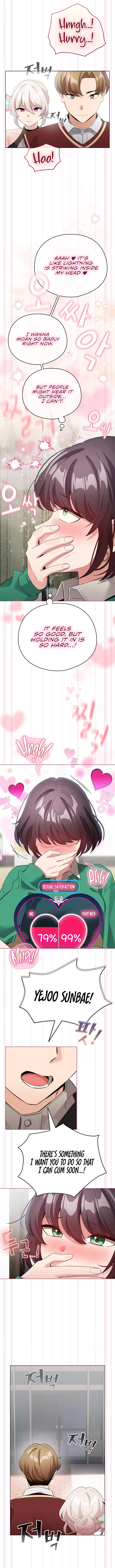 [Lobeam, Rodong] I Became a Pornhwa NPC (1-18) [English] [Omega Scans] [Ongoing] - Page 157