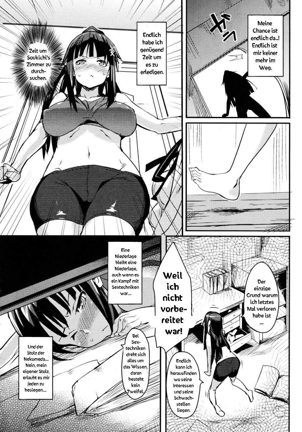 [Hitagiri] Nezumi Neko Kamu | Cat and Mouse Tangle [German] [SchmidtSST] - Page 26
