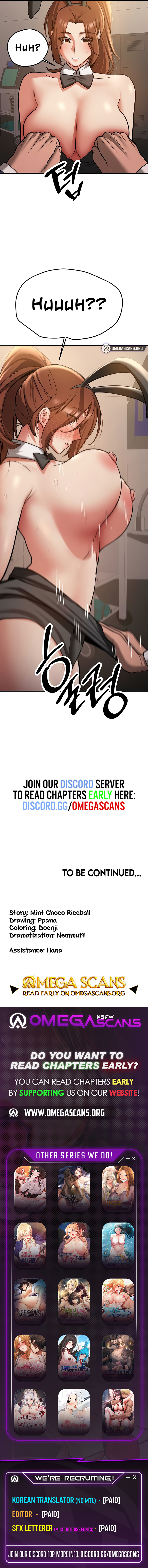 [Mint Choco Riceball, Ppana] Your Girlfriend Was Amazing (1-78) [English] [Omega Scans] [Ongoing] - Page 735