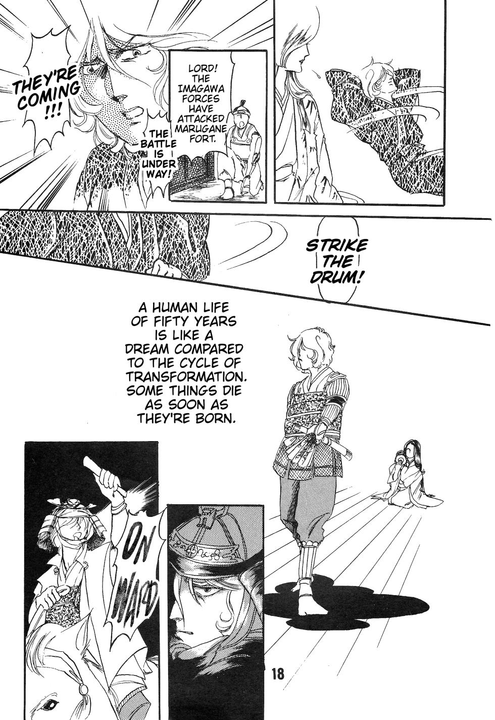[Let's Play Around With Char] The Story of the Conquest of the Country - Part 1 (Mobile Suit Gundam) (1981) [ENGLISH] - Page 17