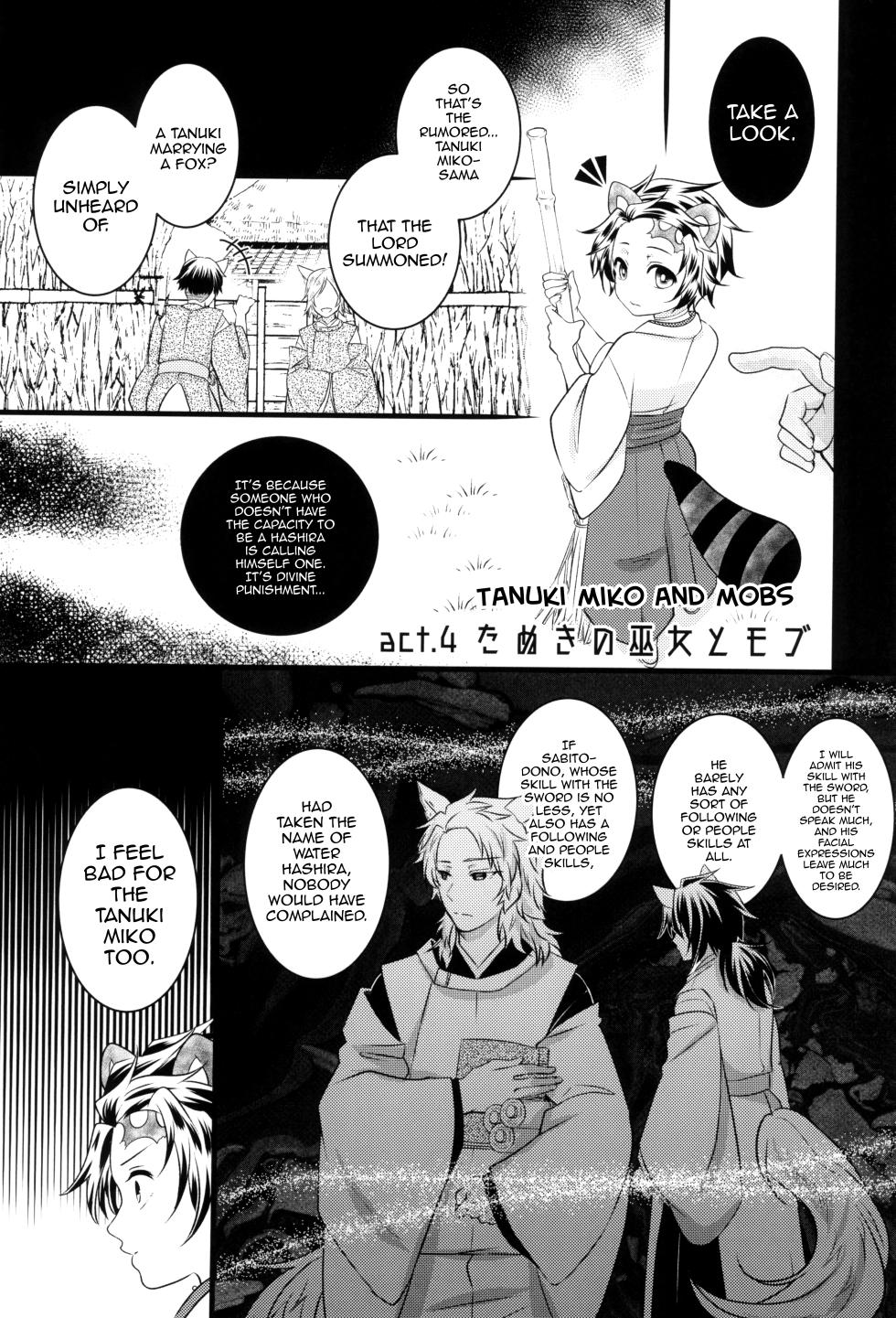 [Toilet kara Konnichiwa (Yomoyama)] Kitsune Giyuu-san to Tanuki Tanjirou-kun no Hanashi (Demon Slayer) [English] [mysterymeat3] - Page 17