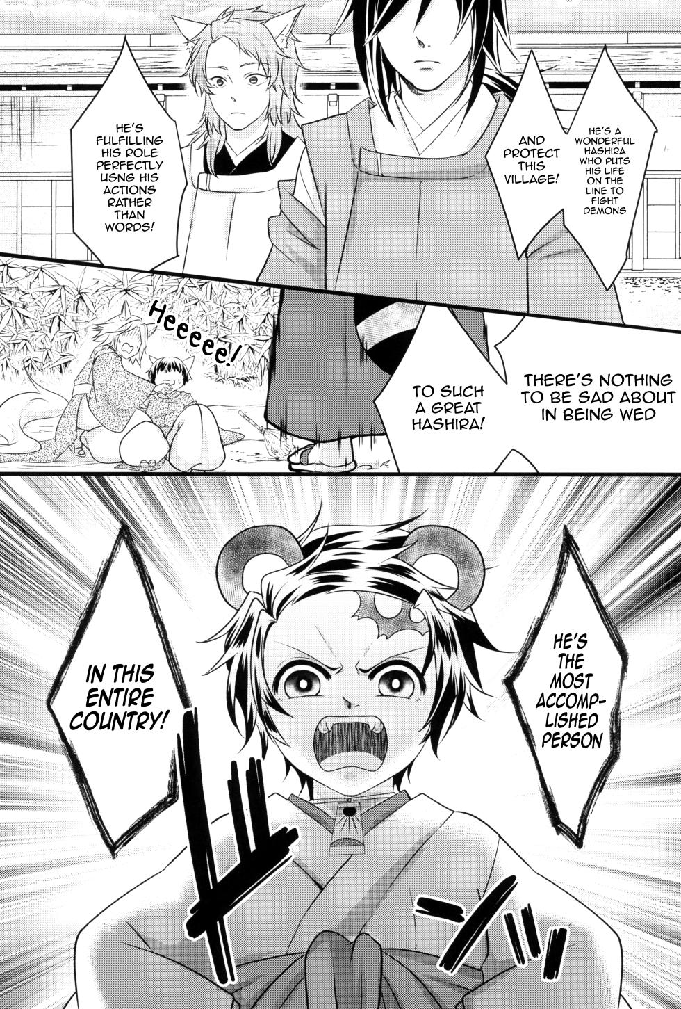 [Toilet kara Konnichiwa (Yomoyama)] Kitsune Giyuu-san to Tanuki Tanjirou-kun no Hanashi (Demon Slayer) [English] [mysterymeat3] - Page 19