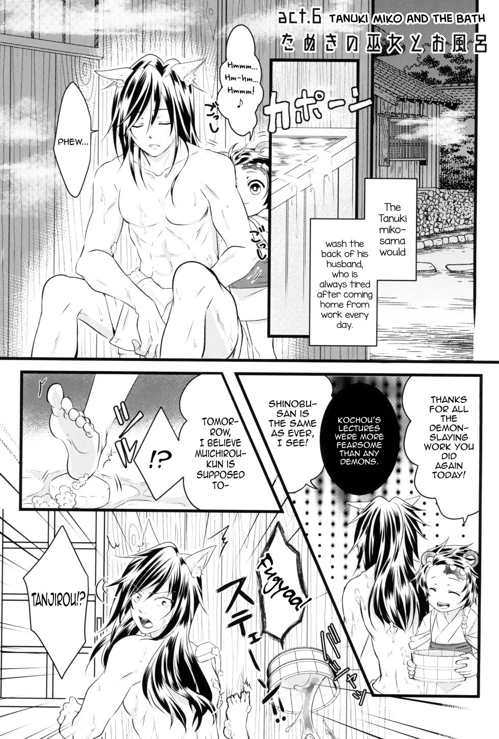 [Toilet kara Konnichiwa (Yomoyama)] Kitsune Giyuu-san to Tanuki Tanjirou-kun no Hanashi (Demon Slayer) [English] [mysterymeat3] - Page 25