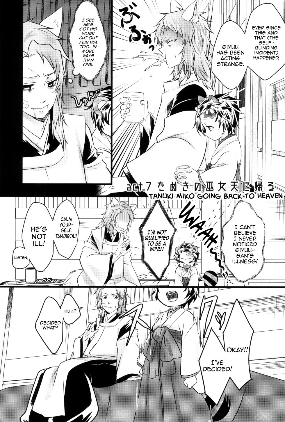 [Toilet kara Konnichiwa (Yomoyama)] Kitsune Giyuu-san to Tanuki Tanjirou-kun no Hanashi (Demon Slayer) [English] [mysterymeat3] - Page 29