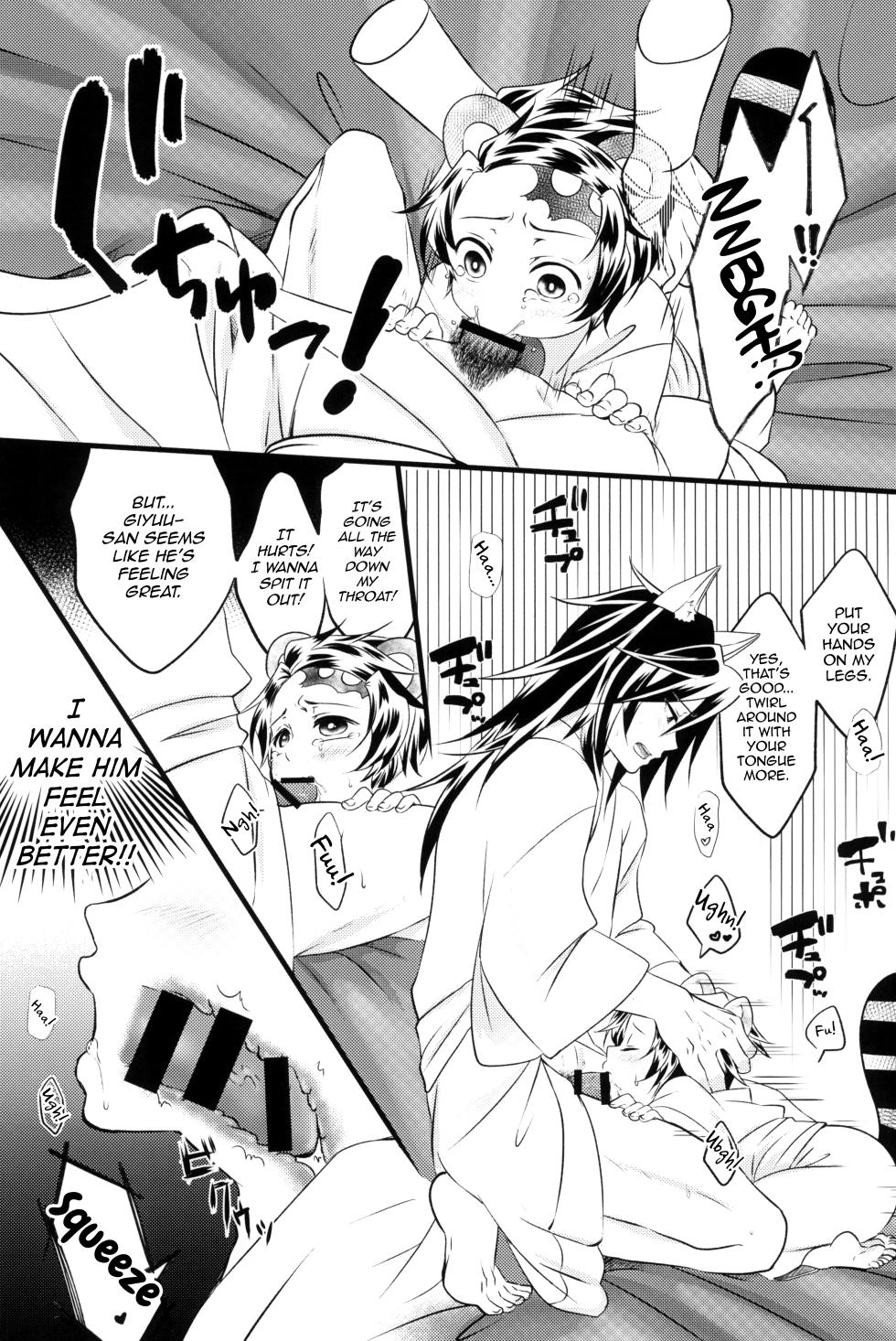[Toilet kara Konnichiwa (Yomoyama)] Kitsune Giyuu-san to Tanuki Tanjirou-kun no Hanashi (Demon Slayer) [English] [mysterymeat3] - Page 37