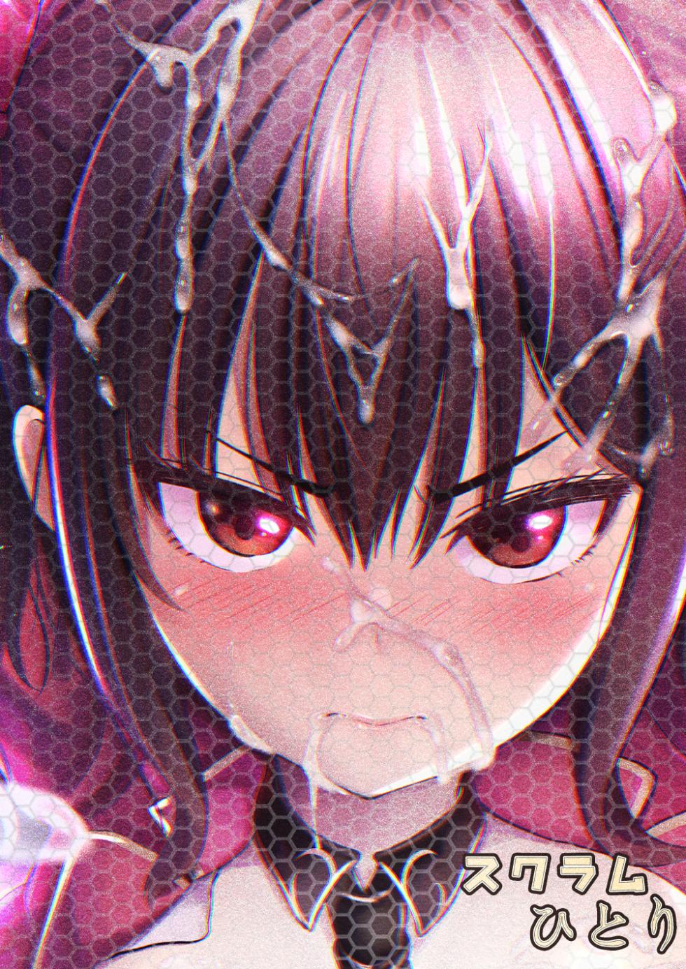 [Scrum Hitori (Takamichi)] Guuzou Suuhai - JC Idol Kouho Arisa no Hajimete no Yamieigyou- | 우상숭배 -JC 아이돌 지망생 아리사의 첫 뒷영업- [Korean] [Digital] - Page 38