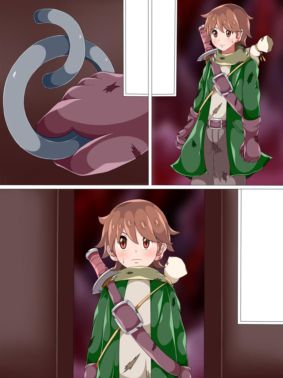 [Himitsu Tetra (Senwa)] Inran Succubus Daimaou ni Otosarete iku Yuusha-kun [Textless] - Page 2