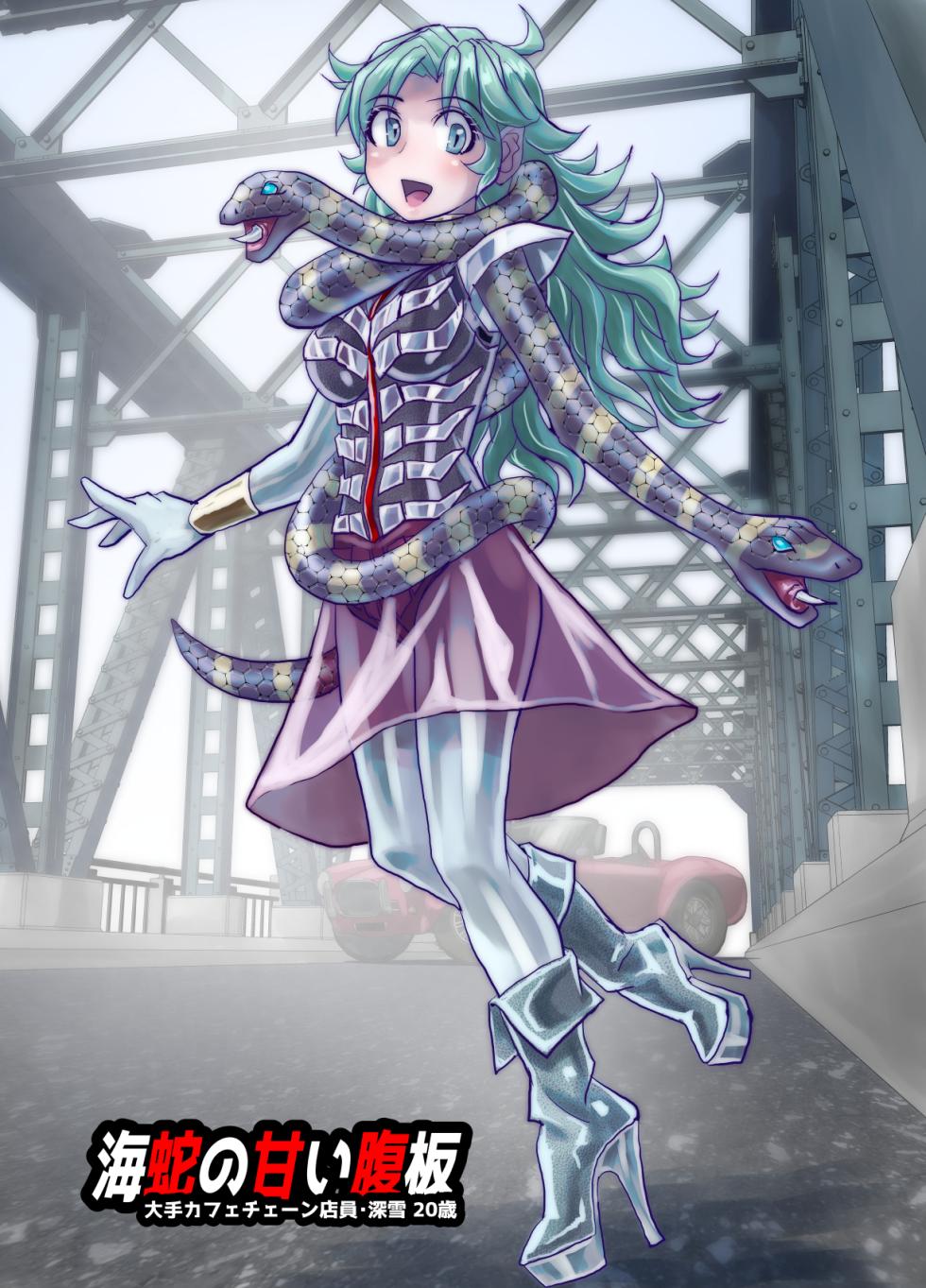 [Ufufu Enterprise (Hicoromo Kyouichi)] BEYOND ~ Aisubeki Kanata no Hitobito 14 - Page 30