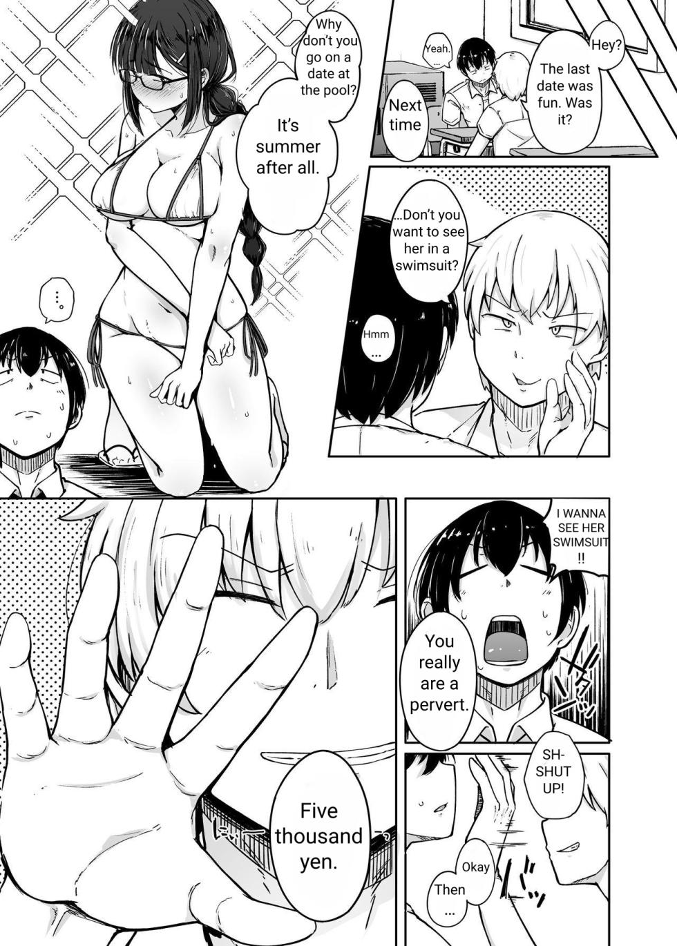 [flanvia] Boku wa Tomodachi no Imouto o Kane de Katta ~ I Bought My Friend's Younger Sister with Money [English] [Uncensored] - Page 13