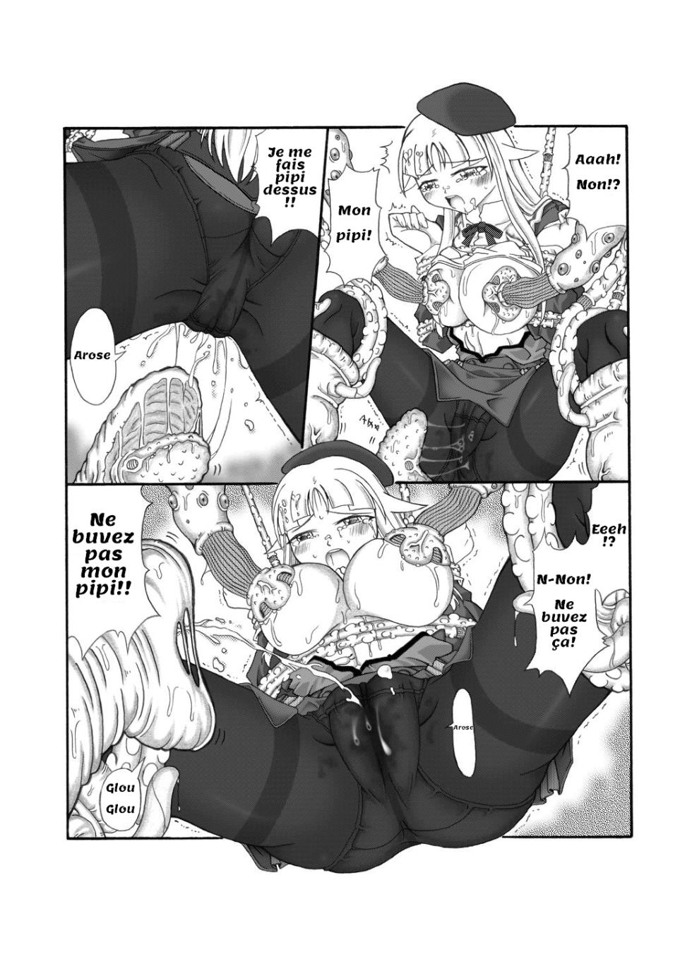 [Touyou Zatsugidan] Shokuinshitsu {Hennojin} - Page 36