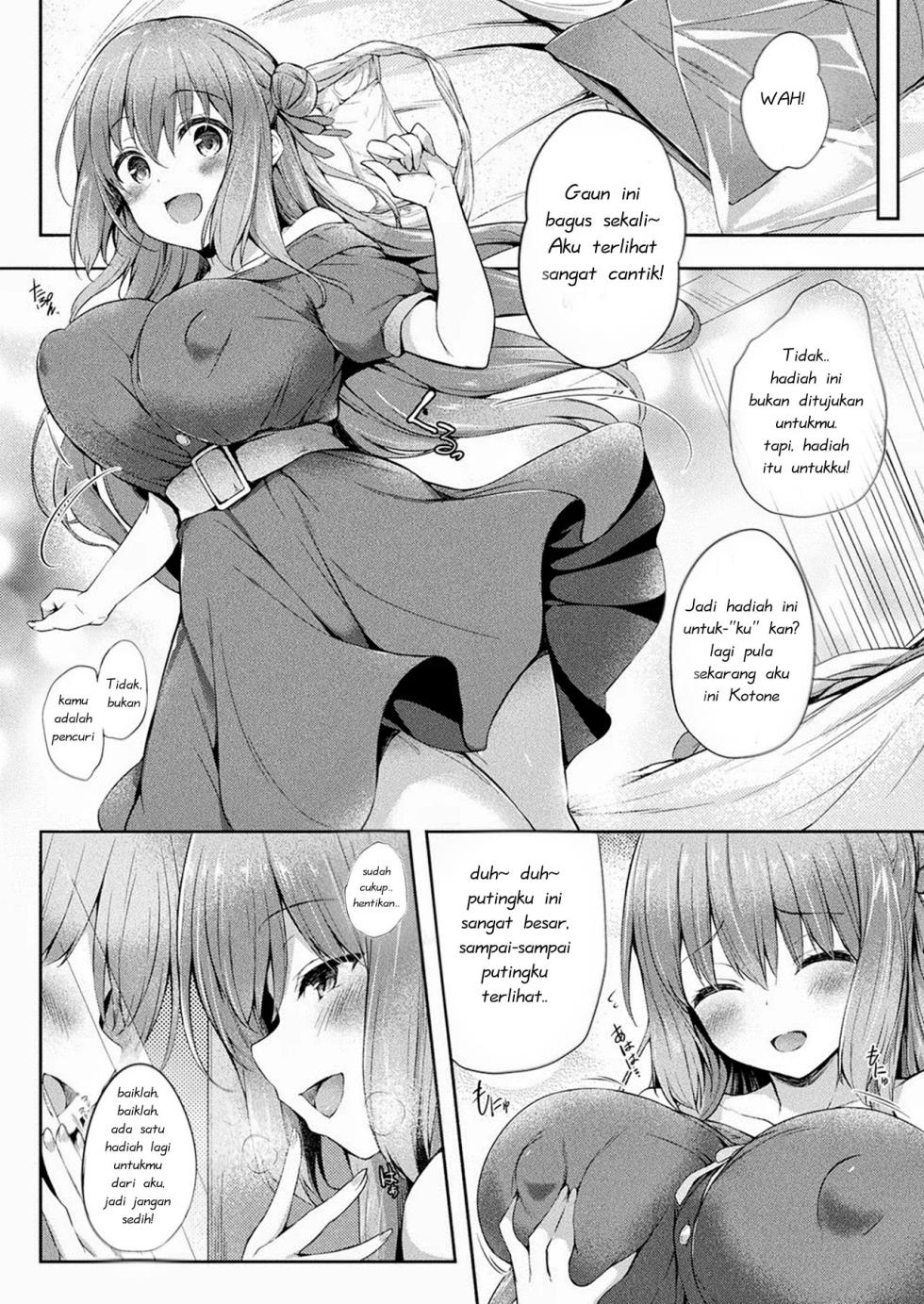 [Tirotata] Kawari Kawatte - Changing Skins (Decensored) - Page 22