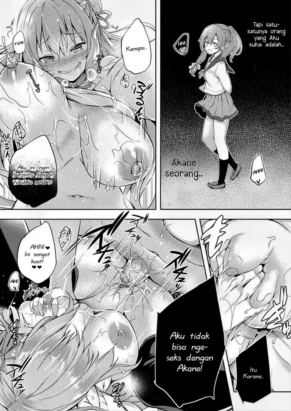 [Tirotata] Kawari Kawatte - Changing Skins (Decensored) - Page 37
