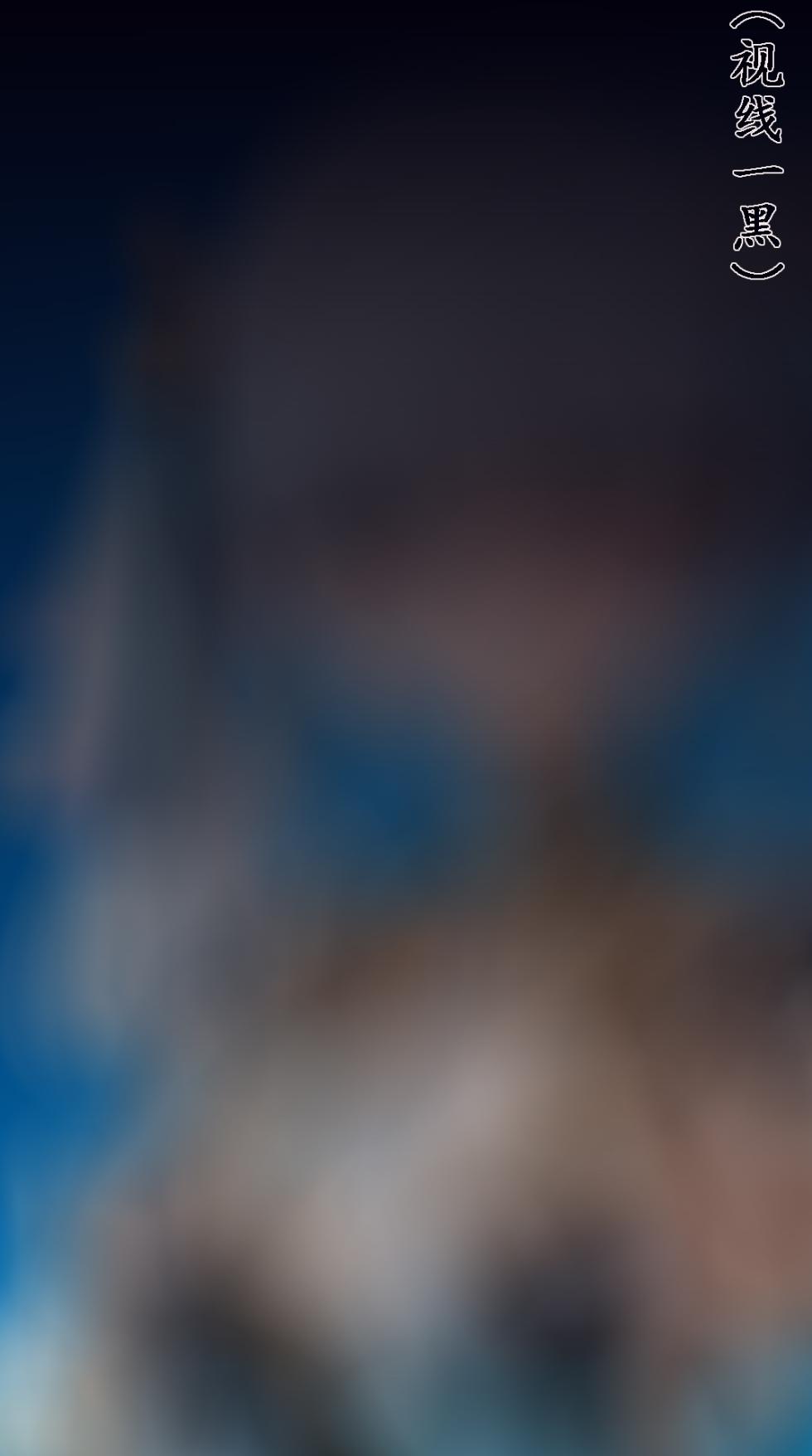 我又幻想了，幻想到索拉里斯大陆，成为人见人爱的神[Ai Generated] - Page 9