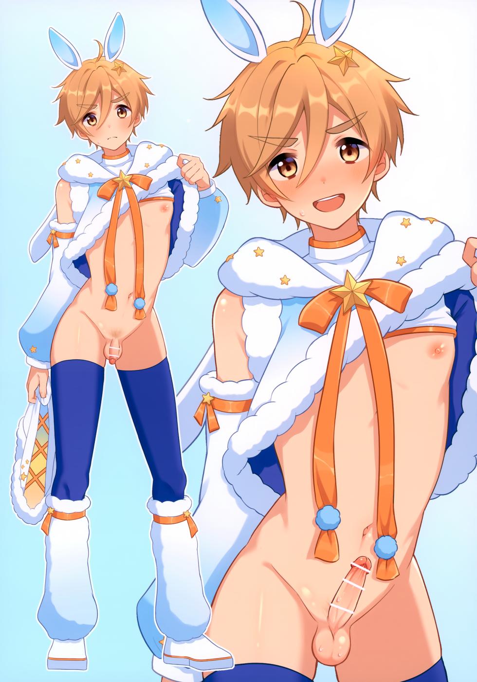 (Boys Parade 6) [Omu Omurice (Omu)] Irasuto-shuu Kagi Matome 2 (Ensemble Stars!) - Page 23