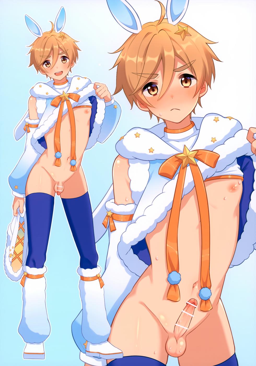 (Boys Parade 6) [Omu Omurice (Omu)] Irasuto-shuu Kagi Matome 2 (Ensemble Stars!) - Page 24