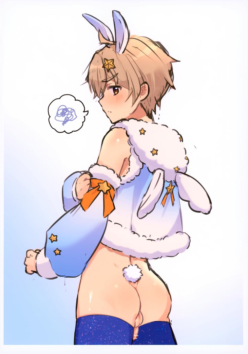 (Boys Parade 6) [Omu Omurice (Omu)] Irasuto-shuu Kagi Matome 2 (Ensemble Stars!) - Page 26