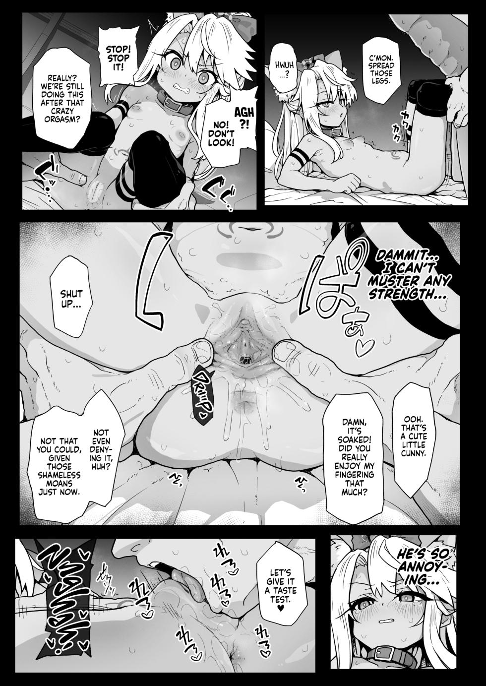 [Eclipse (Rougetu)] Chloe-Chan to no Nichijou -Daily Life with Chloe- (Fate/kaleid liner Prisma Illya) [English] [Xzosk] [Decensored] [Digital] - Page 24