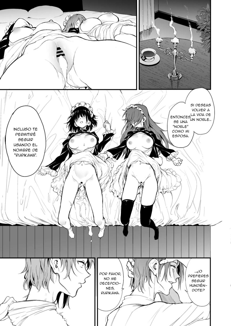 [Kyockchokyock (Kyockcho)] Maid Kyouiku. 7 -Botsuraku Kizoku Rurikawa Tsubaki- | Educación de una Maid. 7 -La Noble Caída, Rurikawa Tsubaki- [Spanish] [New Scan Doujin] [Digital] - Page 25