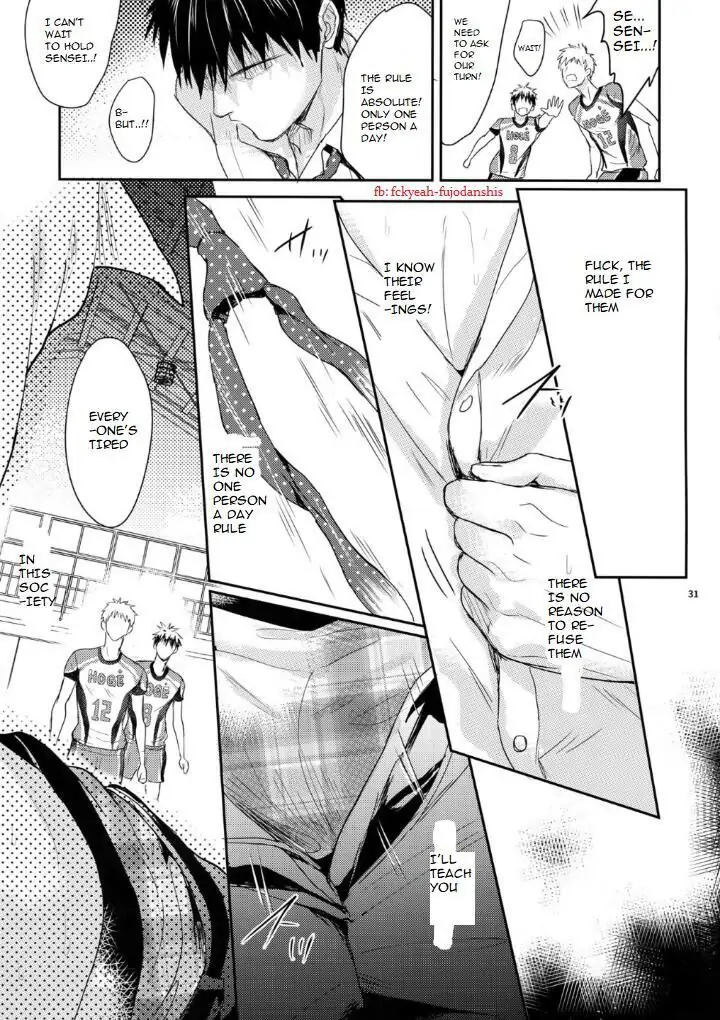 Manager ni natte mo mondainai! - Page 29