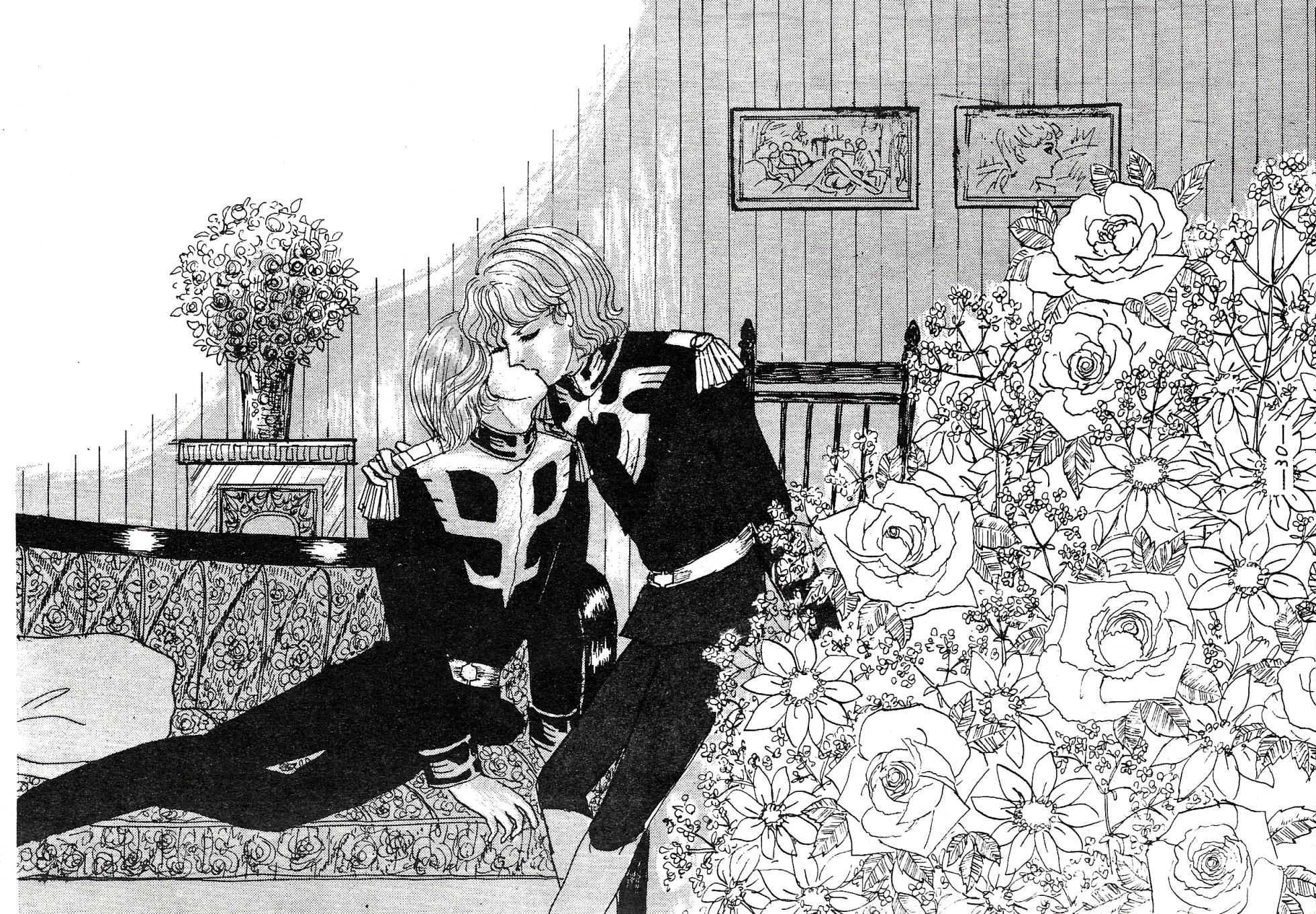 [Violet Mercury (Shikiko Yamaai) / Tokyo Jack / Bolin Tomita (Tomita Makubayashi)] TRIANGLE vol. 1 (1982) - Page 29