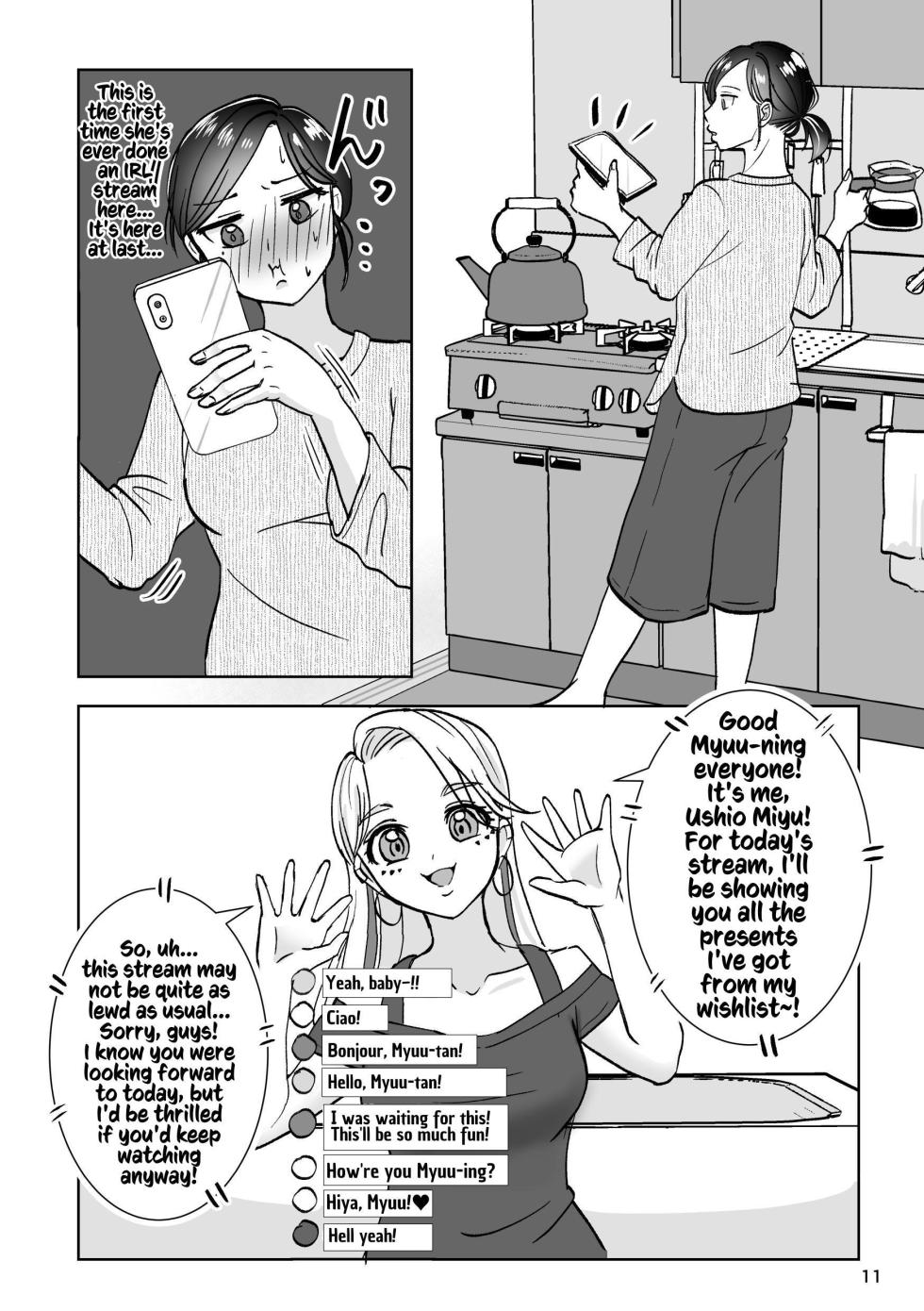 [Imopotato (Nun)] That Woman Next Door Is A Perverted Streamer ~Compilation~ [English] [Kusanuu] - Page 16