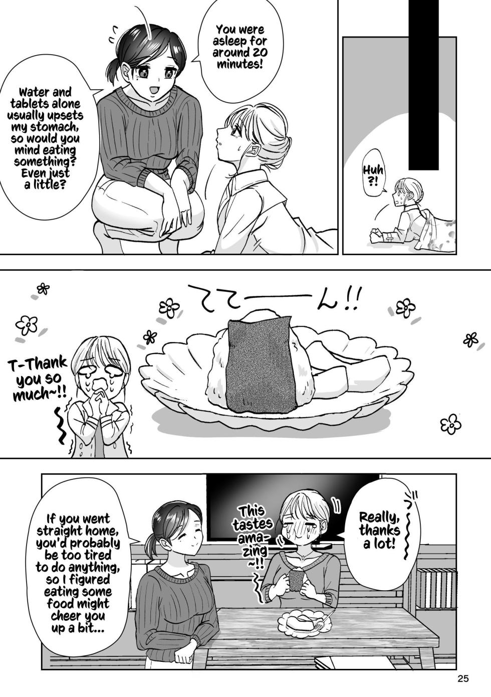 [Imopotato (Nun)] That Woman Next Door Is A Perverted Streamer ~Compilation~ [English] [Kusanuu] - Page 30