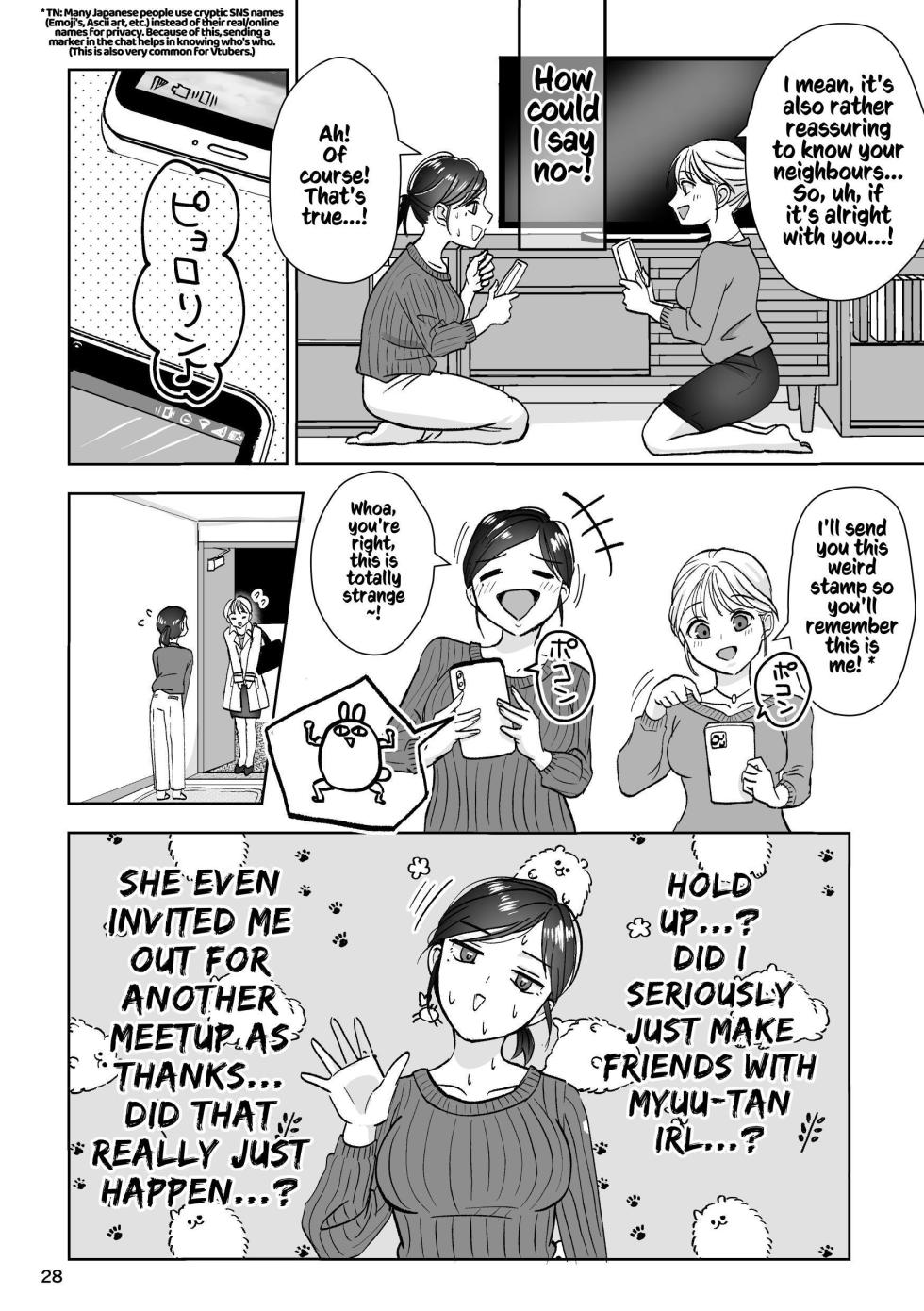 [Imopotato (Nun)] That Woman Next Door Is A Perverted Streamer ~Compilation~ [English] [Kusanuu] - Page 33
