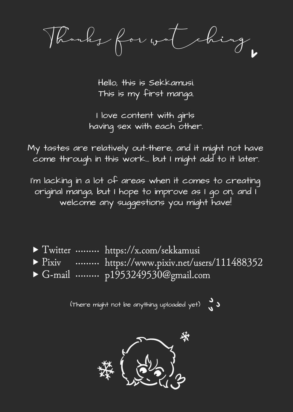 [SoftCurl (Yukibana Mushi)] Inraku Onnanoko Club | Licentious Women Club [Digital] [English] [IXIA WORKS] - Page 27